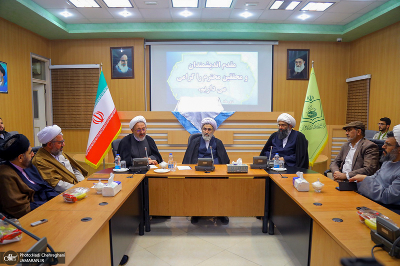 مراسم رونمایی از کتاب اندیشه اصولی امام خمینی (س)