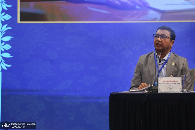 افتتاحیه اجلاس علوم و فناوری کشورهای عضو پلتفرم گفتگوی oic با حضور محمدرضا عارف