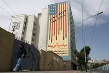 مدرن دیپلماسی: ایران چگونه در درگیری با آمریکا و اسرائیل دست بالا را پیدا کرد؟