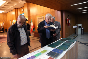 مراسم چهلمین روز درگذشت آیت الله بجنوردی در دائره المعارف بزرگ اسلامی - 1