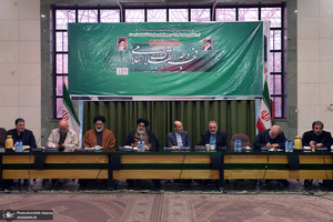 تجدید میثاق اعضای شورای هماهنگی تبلیغات اسلامی با آرمان‌های امام (س)