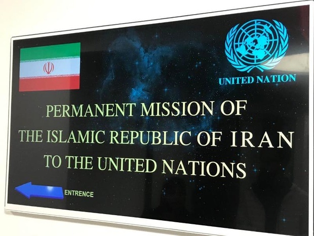 ایران قاطعانه هرگونه تفسیر خودسرانه آمریکا از قطعنامه 2231 را رد کرد