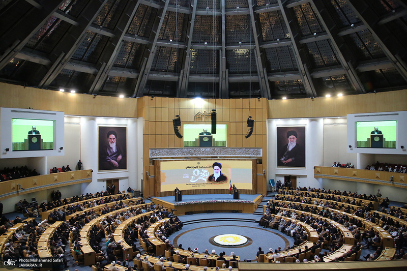 مراسم پایانی نخستین دوره اعطای جایزه جهانی امام خمینی(ره) -1