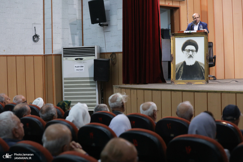 مراسم سالگرد مرحوم سید محمود طالقانی
