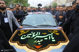 دسته عزاداری شهادت حضرت علی (ع) با حضور آیت‌الله العظمی وحید خراسانی