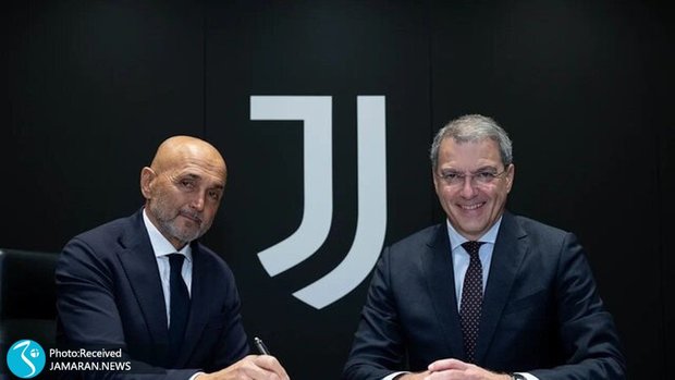 اسپالتی سرمربی یوونتوس شد