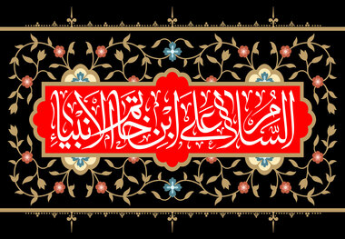مداحی شنیدنی مداح اردبیلی در حسینیه معلی