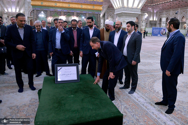 تجدید میثاق اصناف، نهادها، سازمان ها و اقشار مختلف مردم با آرمان های امام خمینی(س) -3