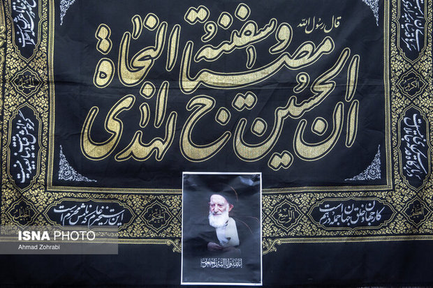 مراسم وداع با پیکر آیت‌الله العظمی شبیری زنجانی در قم برگزار شد