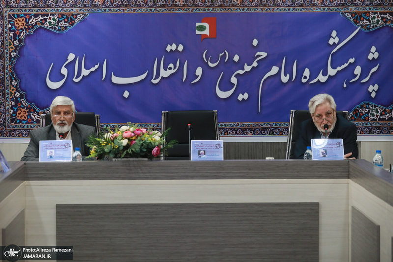 نشست آسيب شناسی تحزب در جمهوری اسلامی