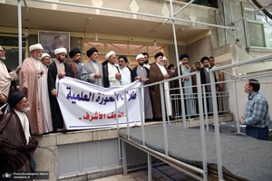 دیدار جمعی از طلاب حوزه علمیه نجف اشرف با سید حسن خمینی‎