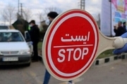 آخرین وضعیت ممنوعیت سفر بین شهری و منع تردد شبانه در تهران/ رنگ کرونایی استان تهران چه شد؟