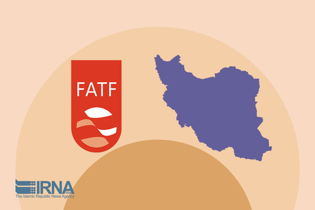 عدم پیوستن ایران به FATF فرایند توسعه کشور را دچار مشکل می‌کند