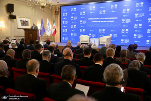 کنفرانس بین المللی «حقوق بین الملل تحت تهاجم، تجاوز و دفاع»