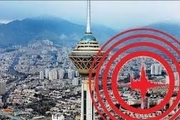 نقشه ماهواره‌ای زلزله تهران منتشر شد