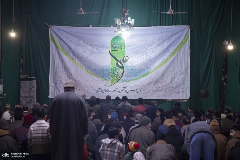 جشن میلاد امام علی (ع) در کشمیر ھند