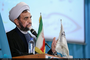 اشرفی اصفهانی