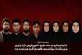 سخنگوی وزارت خارجه: آمریکا از طریق ارتکاب جنایات جنگی و کشتار بی‌گناهان قدرت‌نمایی می‌کند