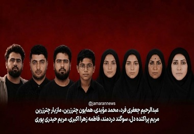 سخنگوی وزارت خارجه: آمریکا از طریق ارتکاب جنایات جنگی و کشتار بی‌گناهان قدرت‌نمایی می‌کند