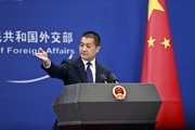 چین خواستار تحقیقات مستقل درباره حادثه دریای عمان شد
