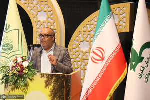 اختتامیه دومین رویداد فرهنگی هنری جایزه روح الله