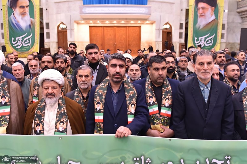 تجدید میثاق بسیجیان شهرداری تهران با آرمان های امام خمینی