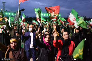 همایش امام رضایی‌ها در تهران -1