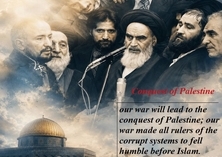  Quotes:  Conquest of Palestine