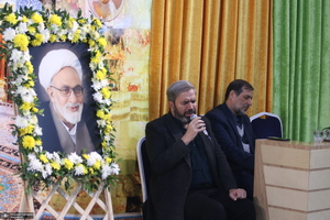 مراسم هفتمین روز درگذشت مرحوم حجت الاسلام و المسلمین صالحی منش