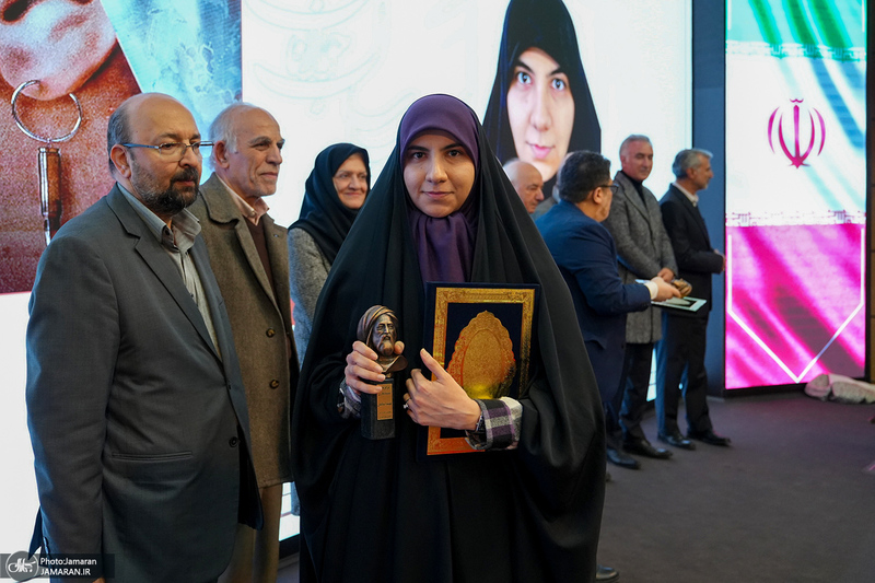 بزرگداشت علی شمس‌اردکانی