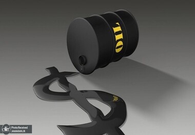 قیمت نفت امروز تثبیت شد
