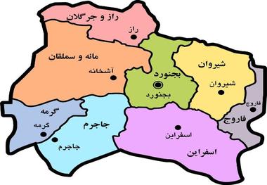 خراسان شمالی در سالی که گذشت