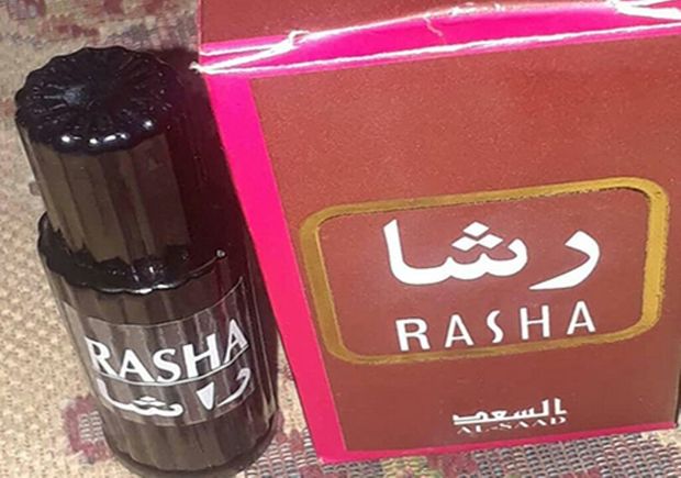 ادعاهای مطرح شده در باره عطر&quot;رشا&quot; هنوز ثابت نشده است