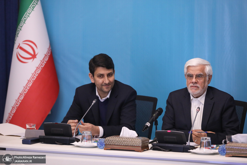 مراسم معاونان وزارت ارتباطات با حضور عارف