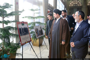 مراسم بزرگداشت چهلمین سالگرد شهادت آیت الله حاج سید مصطفی خمینی(ره)-1