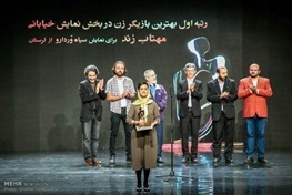 درخشش لرستان در بیست و پنجمین جشنواره سراسری تئاتر سوره