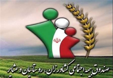 سیلزدگان دارای بیمه روستایی یک ماه حقوق تشویقی می گیرند