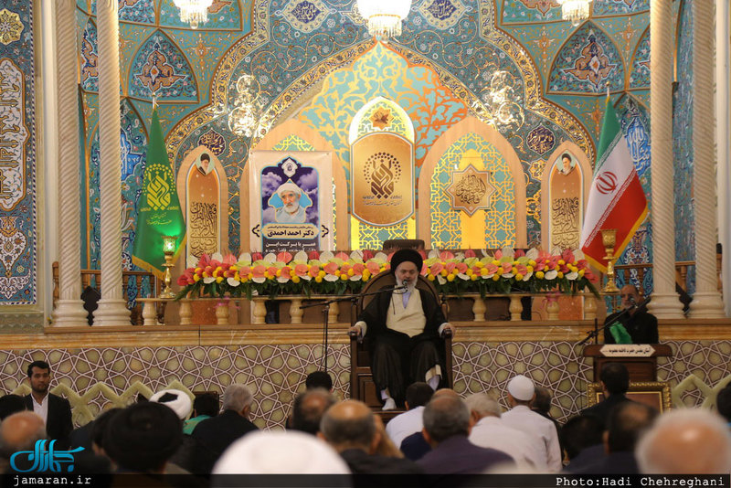 مراسم بزرگداشت حجت الاسلام و المسلمین دکتر احمدی در شبستان امام خمینی حرم حضرت معصومه