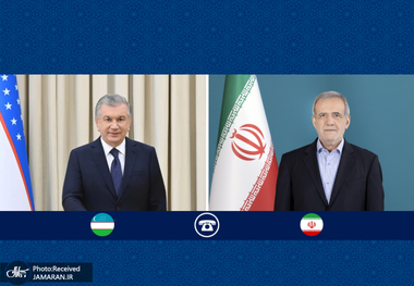 گفت‌وگوی تلفنی روسای جمهور ایران و ازبکستان/ پزشکیان: با اراده مشترک، مناسبات ایران و ازبکستان را تعمیق می‌بخشیم/ میرضیایف: روابط ایران و ازبکستان در عرصه‌های مختلف رو به گسترش است