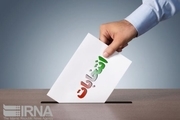 نتایج انتخابات در حوزه انتخابیه بروجرد مشخص شد