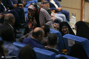 كنگره سراسری جبهه اصلاحات ایران