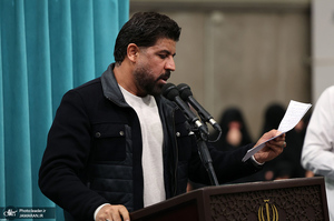 دیدار اقشار مختلف مردم با رهبر معظم انقلاب