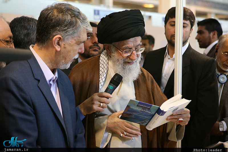 بازدید رهبر معظم انقلاب از سی و‌‌ یکمین نمایشگاه بین‌المللی کتاب تهران