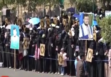 یمنی‌ها اهانت آمریکا به قرآن کریم را محکوم کردند + فیلم