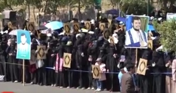 یمنی‌ها اهانت آمریکا به قرآن کریم را محکوم کردند + فیلم