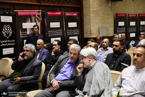 مراسم ختم برادر علی طیب نیا