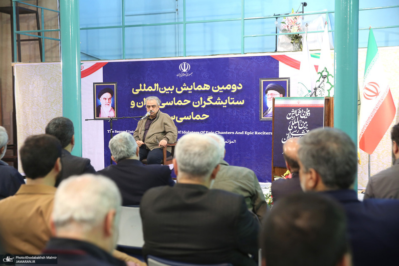 دومین همایش بین المللی ستایشگران حماسی خوان و حماسی ساز در حسینیه جماران- 2