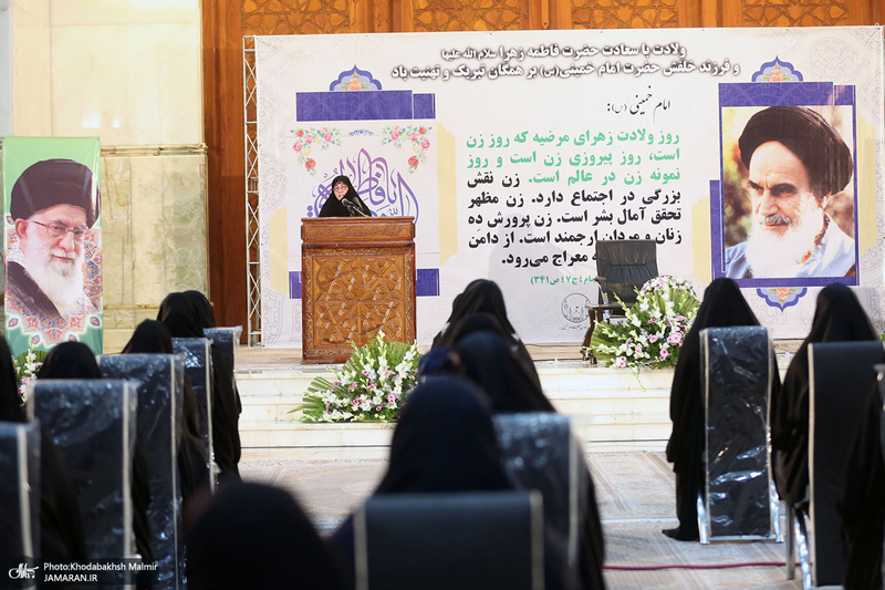 مراسم سالروز میلاد حضرت زهرا(س) و امام خمینی(ره) در حرم مطهر بنیانگذار جمهوری اسلامی ایران