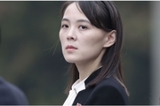 موضع گیری خواهر رهبر کره شمالی درباره توان موشکی پیونگ یانگ
