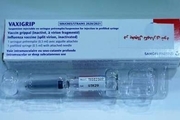 تهرانی ها از کجا واکسن آنفلوآنزا تهیه کنند؟